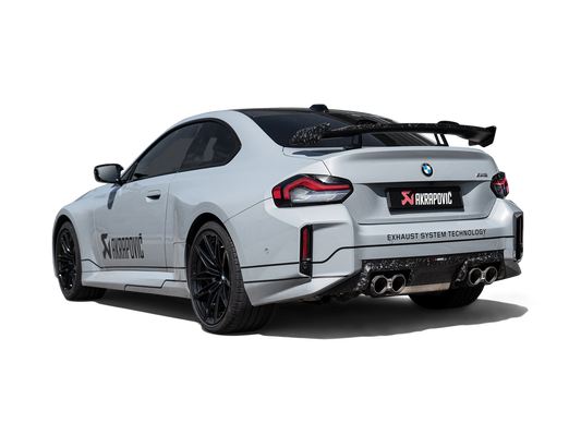 Akrapovic BMW M2 Coupe (G87) Rear Wing - Chopped Carbon